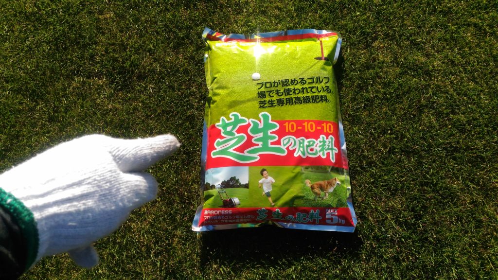 Tecnomallas Com Ar Tecnomallas Com Ar